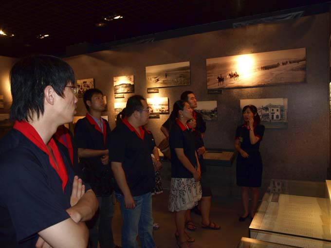 7790必发集团(中国)有限公司官网