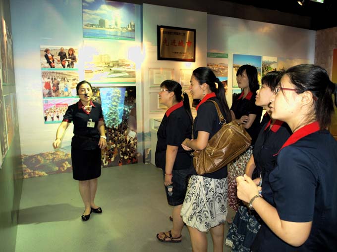 7790必发集团(中国)有限公司官网