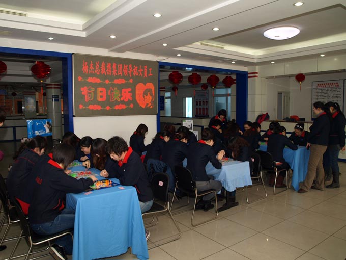 7790必发集团(中国)有限公司官网