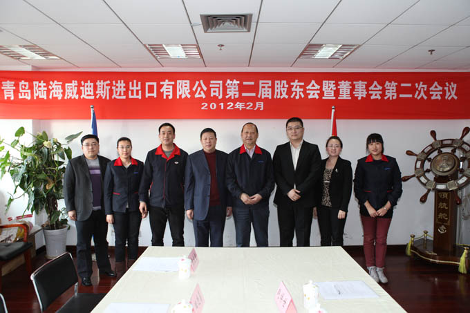 7790必发集团(中国)有限公司官网