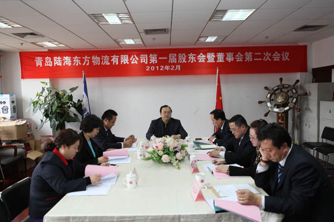 7790必发集团(中国)有限公司官网