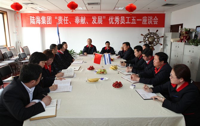 7790必发集团(中国)有限公司官网