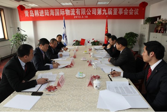 7790必发集团(中国)有限公司官网