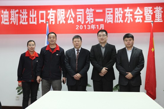 7790必发集团(中国)有限公司官网